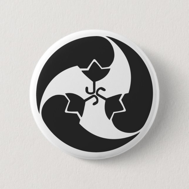 [Family Crests] Plants Button (Front)
