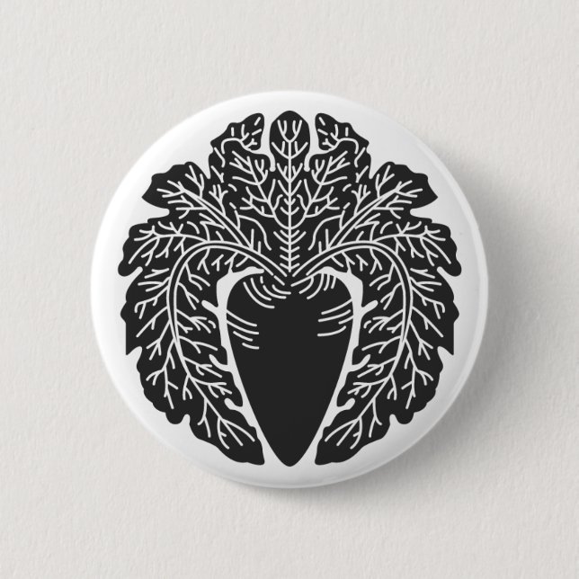 [Family Crests] Plants Button (Front)