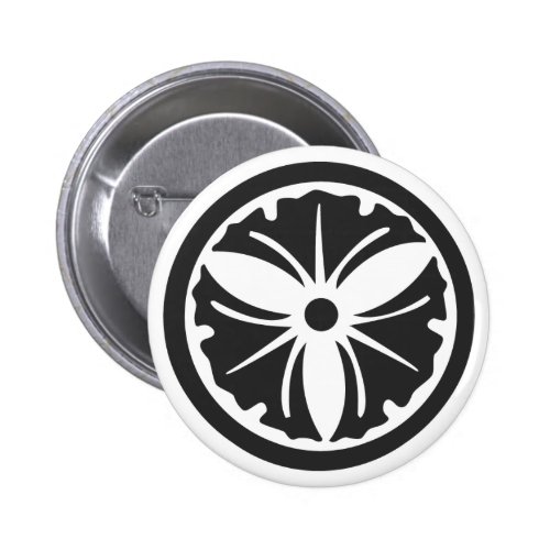 [Family Crests] Plants Button