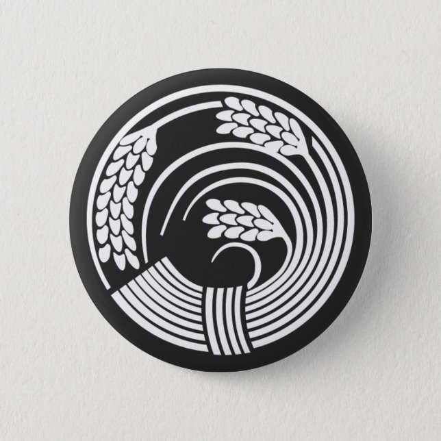 [Family Crests] Plants Button (Front)