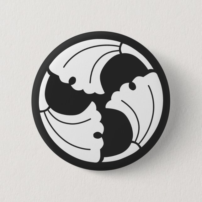 [Family Crests] Plants Button (Front)