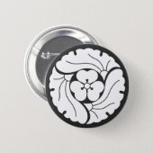 [Family Crests] Plants Pinback Button (Front & Back)