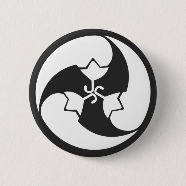 [Family Crests] Plants Pinback Button (Front)