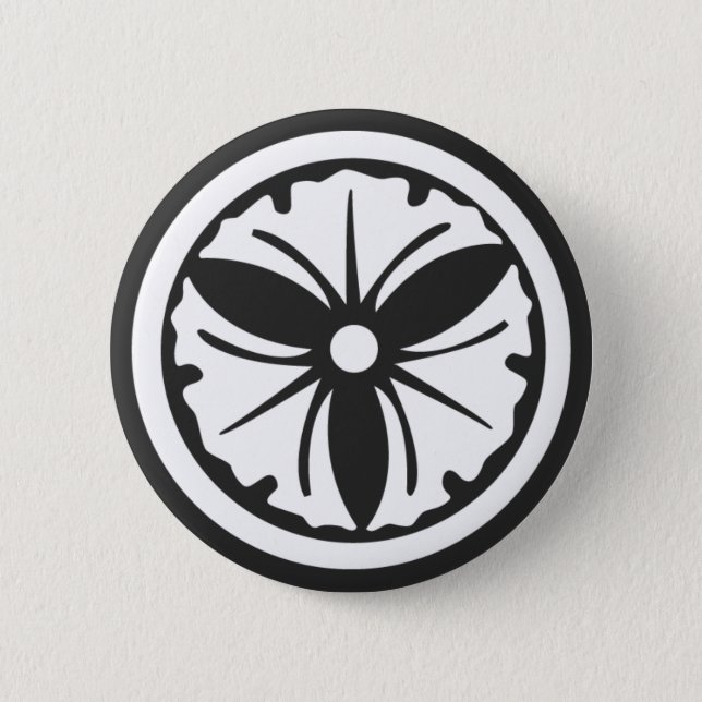 [Family Crests] Plants Pinback Button (Front)