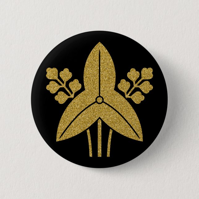 [Family Crests] Sagittaria trifolia Round Button (Front)