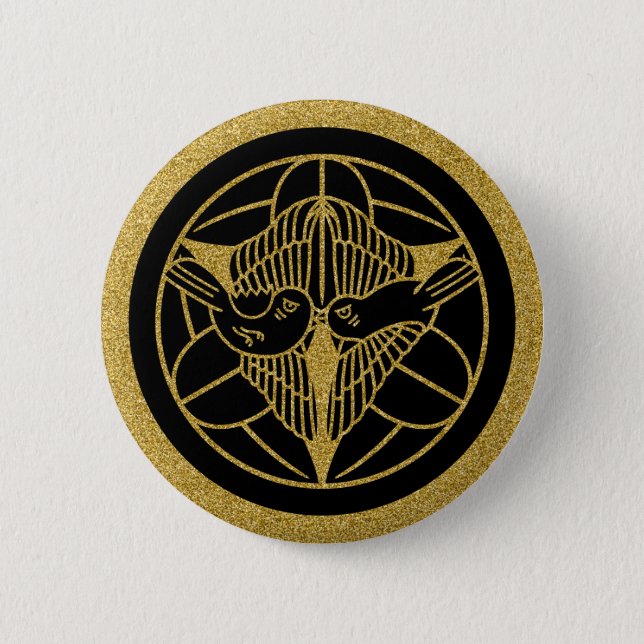 [Family Crests] sparrows and bamboo leaves Button (Front)