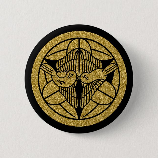 [Family Crests] sparrows and bamboo leaves round Button (Front)