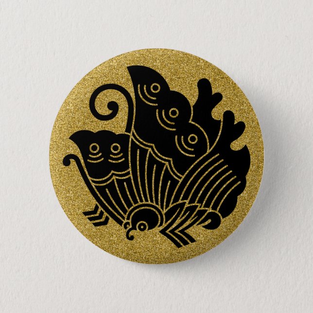 [Family Crests] Swallowtail butterfly Button (Front)