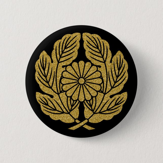 [Family Crests] Takamori Saigo Chrysanthemum Button (Front)