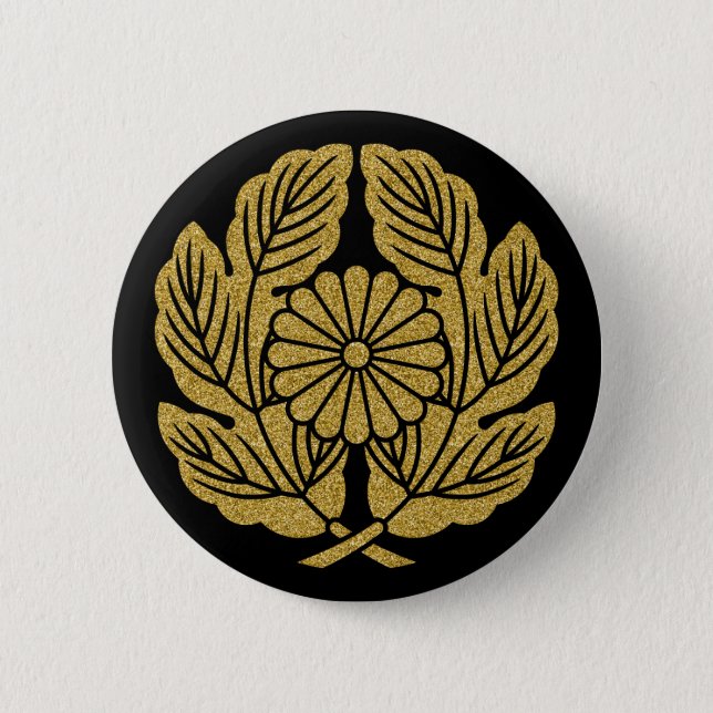 [Family Crests] Takamori Saigo Chrysanthemum Button (Front)