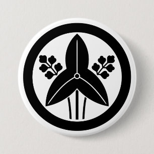 [Family Crests] Threeleaf arrowhead with round Button