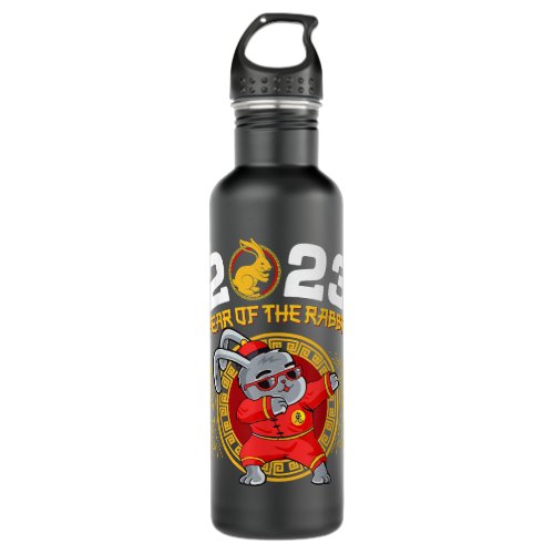 Family Cruise Shirts 2023 Cruise Shirts Family Mat Stainless Steel Water Bottle