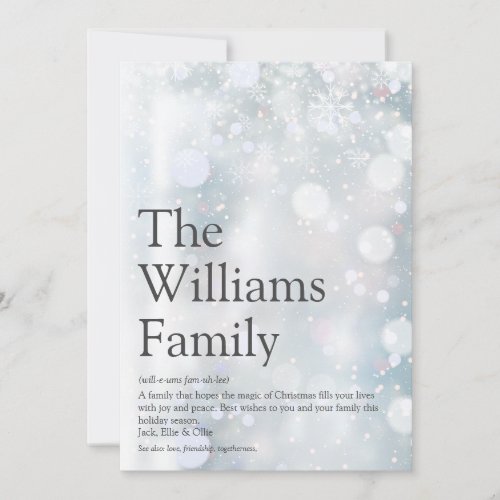 Family Definition Winter Christmas Message Holiday Card