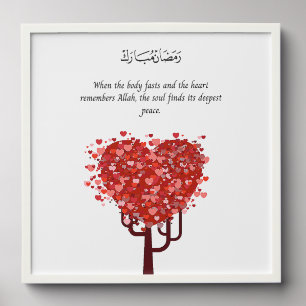 Family-Friendly Ramadan Wall Print Peel And Stick Photo Tile