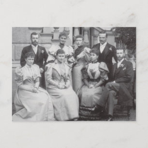 Family gathering ROMANOV - RUSSIA - HESSEN #D007 Postcard