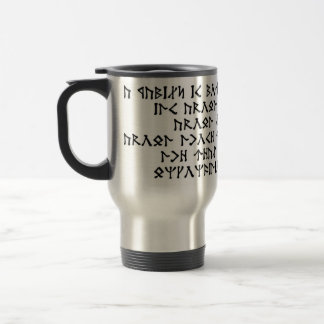 Family in Runes Travel Mug