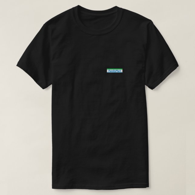 Family Mart Essential T-Shirt (Design Front)
