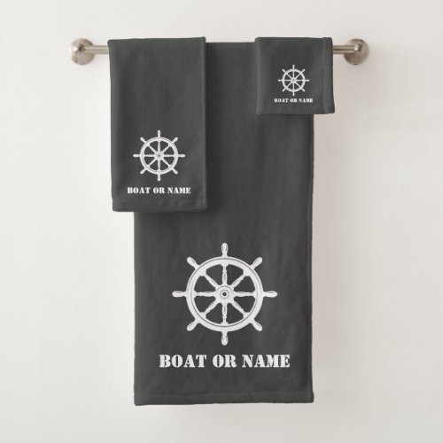 Family Name or Boat Nautical Ship Wheel Helm Gray Bath Towel Set