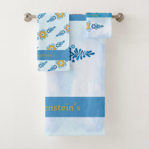Family Name Temple Mount Jerusalem Bath Towel Set