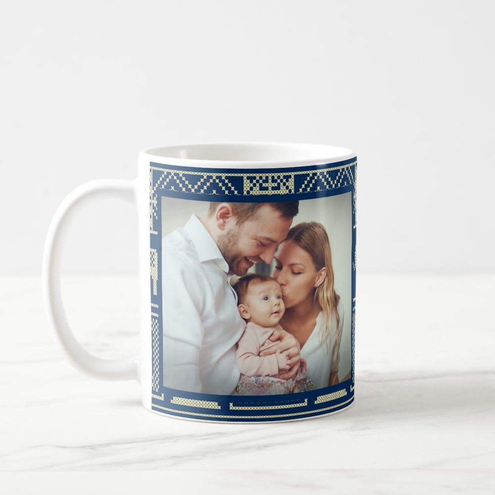Discover Family Parent Mom Dad Children Custom Photo Coffee Mug
