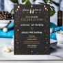 family Sibling Black simple modern Joint Birthday Invitation