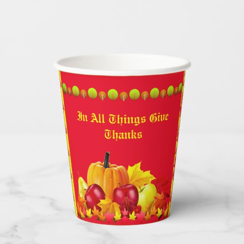 Family Thanksgiving Paper Cups