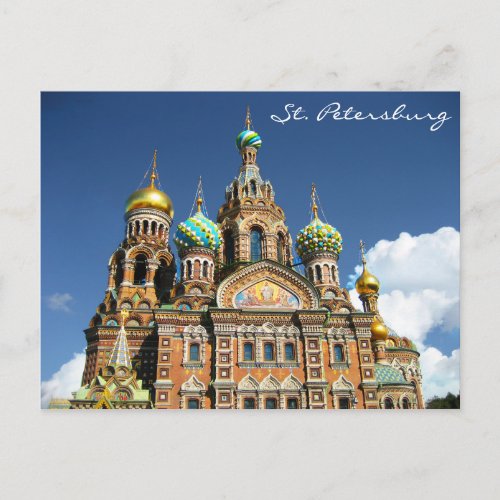 Famous Church from St Petersburg Russia Postcard