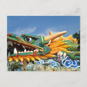 Famous Dragon at Haw Par Villa in Singapore Asia Postcard