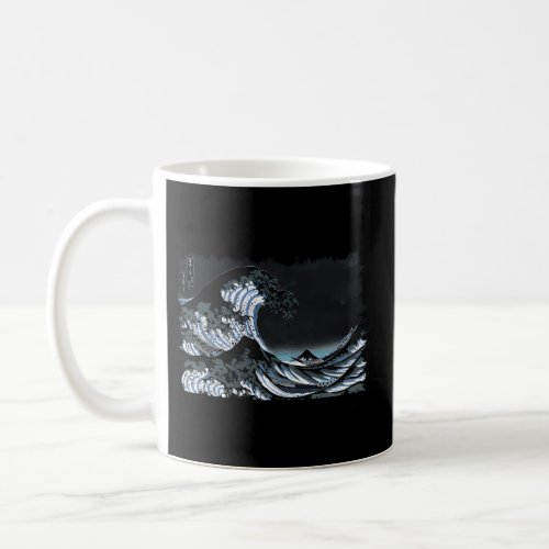Famous Japanese Great Wave Remix Hokusai Stylish Coffee Mug