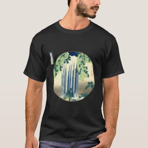 Famous Japanese Woodblock Waterfall Stylish T_Shirt