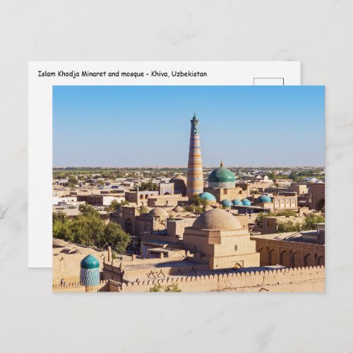 Famous Khiva _ Uzbekistan Postcard