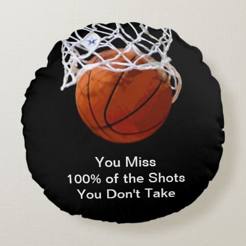 Famous Motivational Quote Basketball Round Pillow