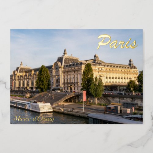 Famous Muse dOrsay _ Paris France Europe Foil Holiday Card