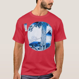 Famous Vintage Japanese Art Mishima Pass Hokusai S T-Shirt