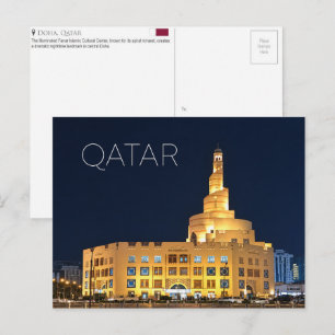 Fanar Islamic Cultural Center, Doha, Qatar Travel  Postcard