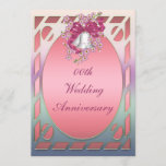 Fancy Anniversary Party Invitation