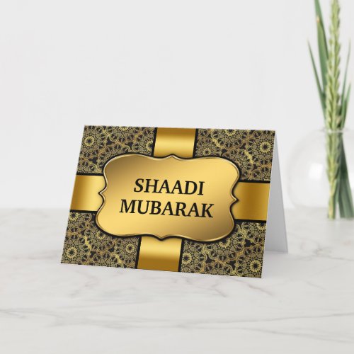 Fancy Black and Gold Shaadi Mubarak Card