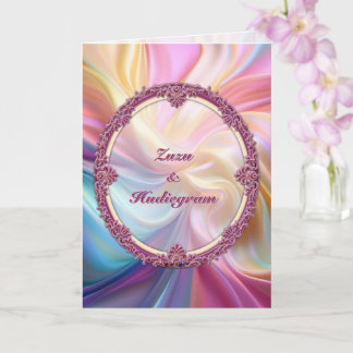 Fancy Border Colorful Pastel Silk Personalize Card