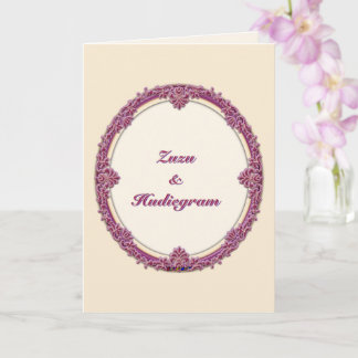Fancy Border Purple/Pink And Cream Personalize Card