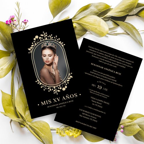 Fancy Botanical Oval Frame Spanish Quinceaera Invitation