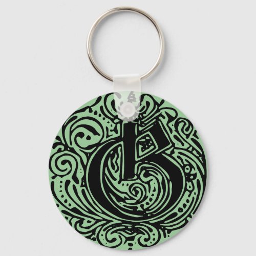 Fancy Font Monarchia G Letter G Alphabet G Keychain