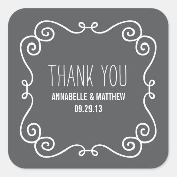 Fancy Frame Wedding Favor Labels by PeridotPaperie at Zazzle