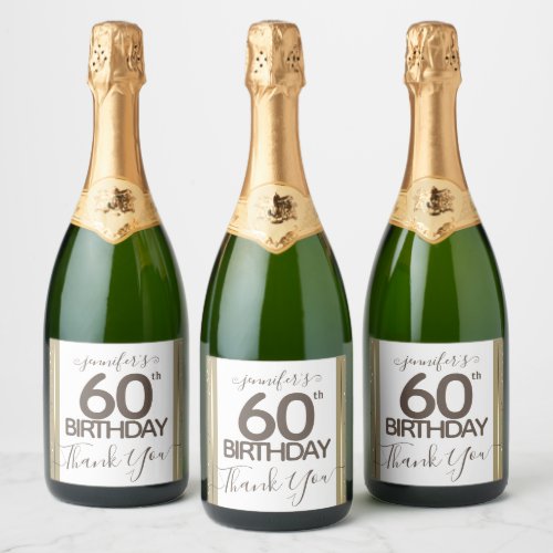 Fancy Gold Personalized Birthday Party  Sparkling Wine Label