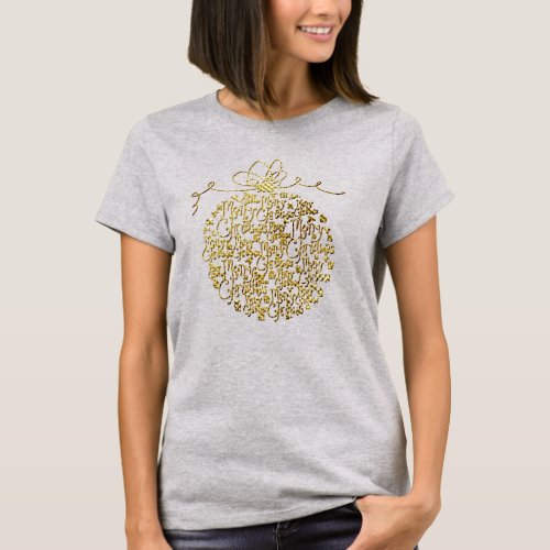 Fancy Golden Merry Christmas Ball Ornament T_Shirt