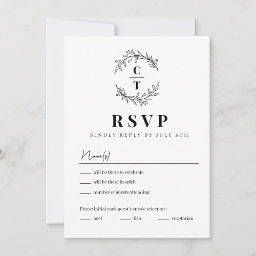 Fancy Initials Simple Monogram Wedding RSVP Card