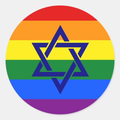 Fancy Jewish Pride Sticker