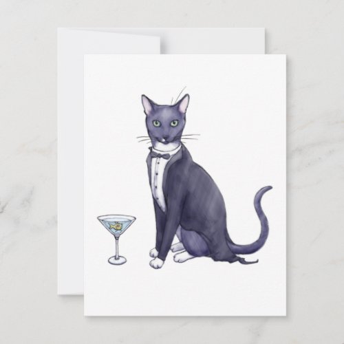 Fancy Party Cat Invitation