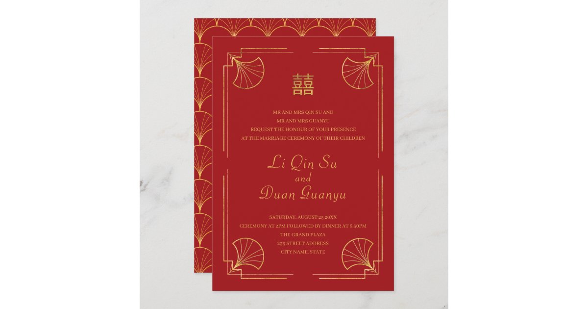 Custom Paper Printing Foil Wedding Card Red Money Envelope - China