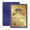 Fancy Royal Blue Gold Prince Baby Shower