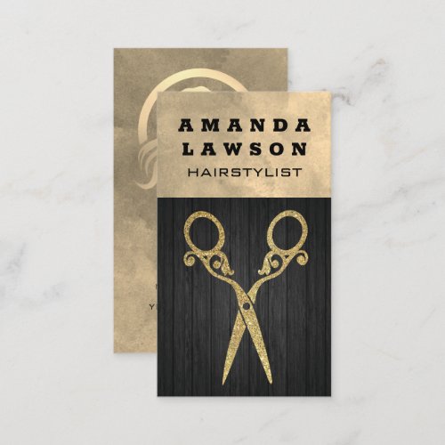 Fancy Scissors  Wood  Business Card